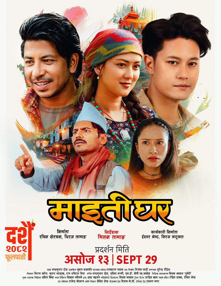 poster-img